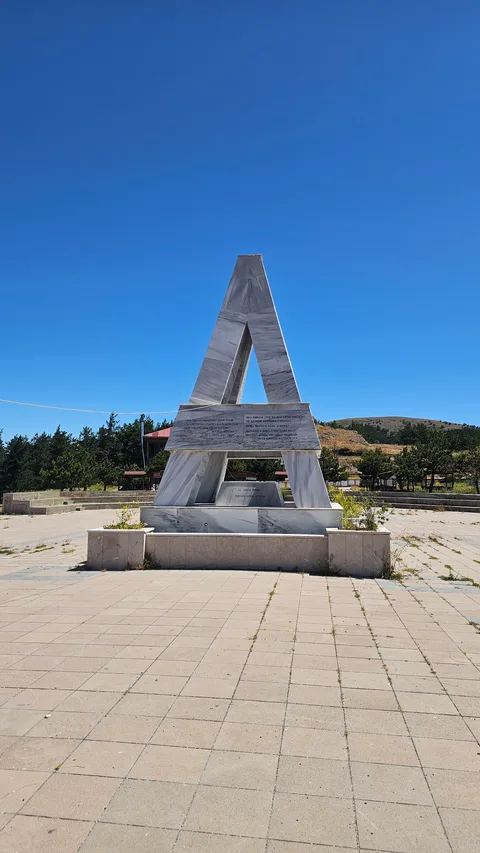 Çamlıbel Geçidi