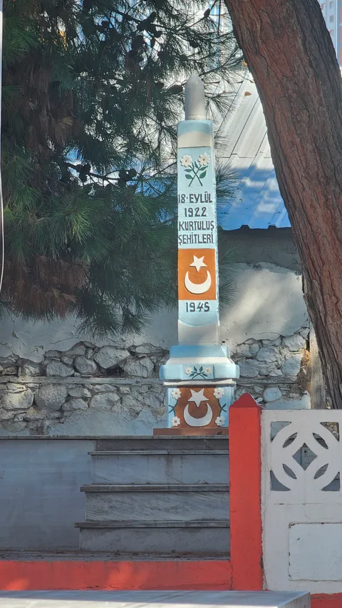 Gönen, Altay