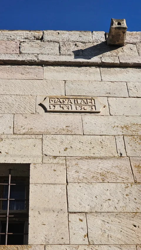 Kocasinan, Karahöyük