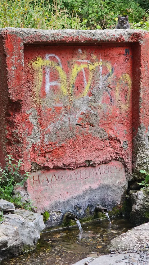 Tunceli, Tunceli Merkez