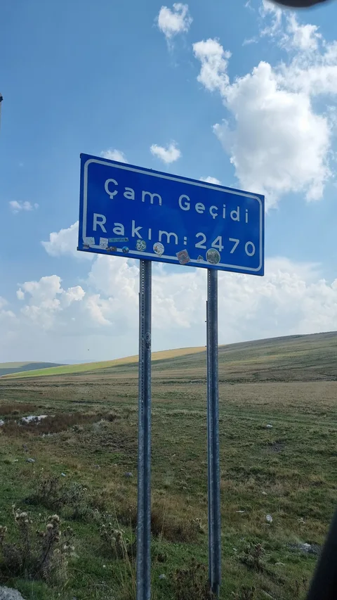 Şavşat, Değirmenli