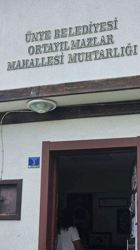 Ünye, Hamidiye