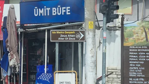 Ayvacık, Küçükkuyu