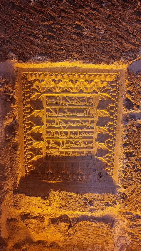 Nusaybin, Mor-Yakup Mah.