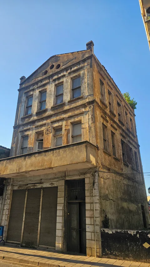 Ayancık, Ünlüce