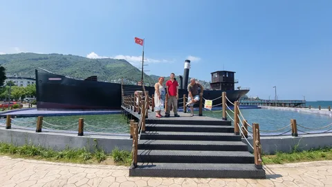 Altınordu, Akyazı