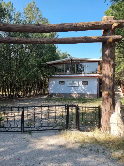 Anda Macera Park