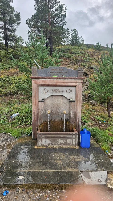 Yeniköy, Refahiye