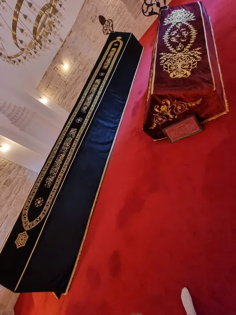 Seyitgazi Türbesi