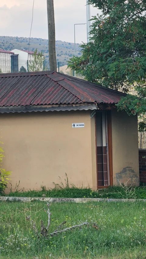 Gölova, Sivas