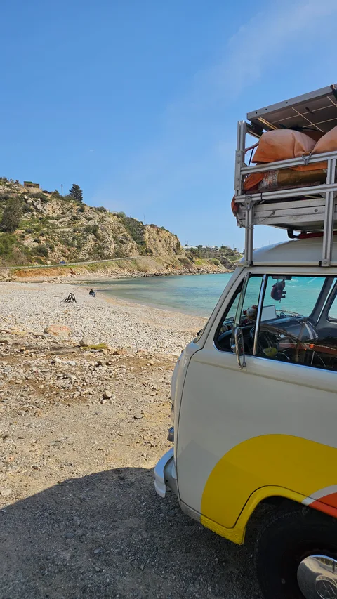 Aydıncık, Yenikaş