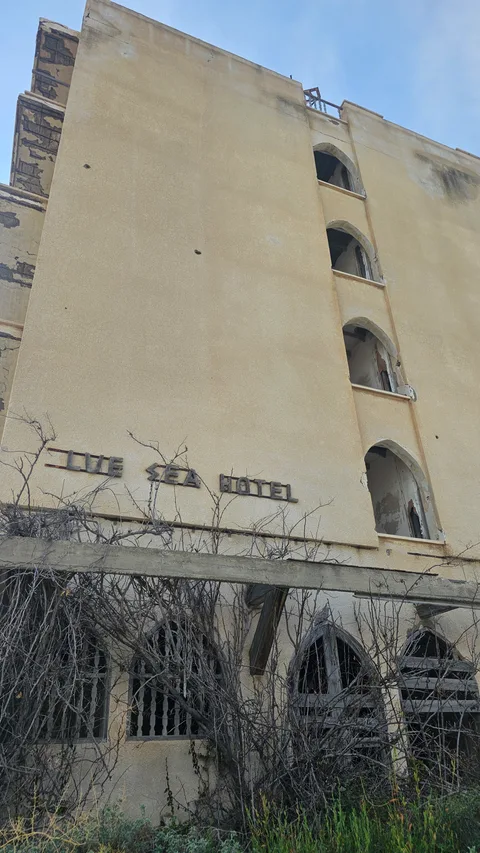 Aynikola, Maraş