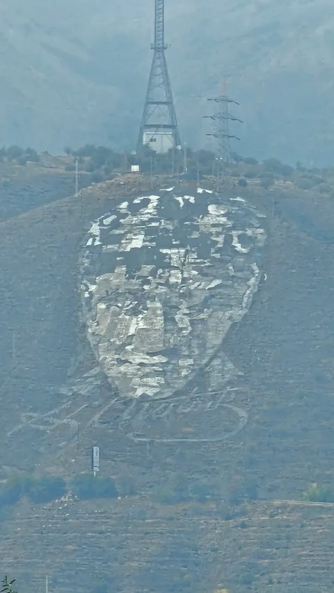 Erzincan, Menderes