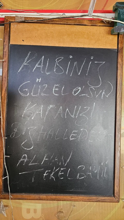 Erzincan, Çağlayan